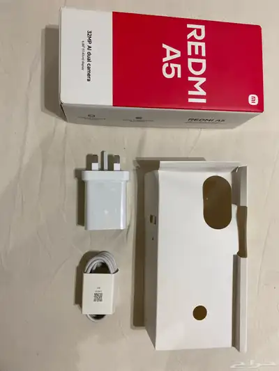 جوال 2