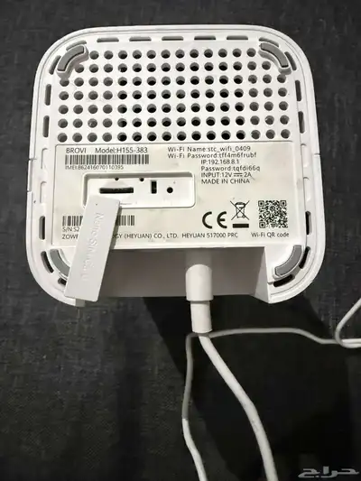 موديم stc 3