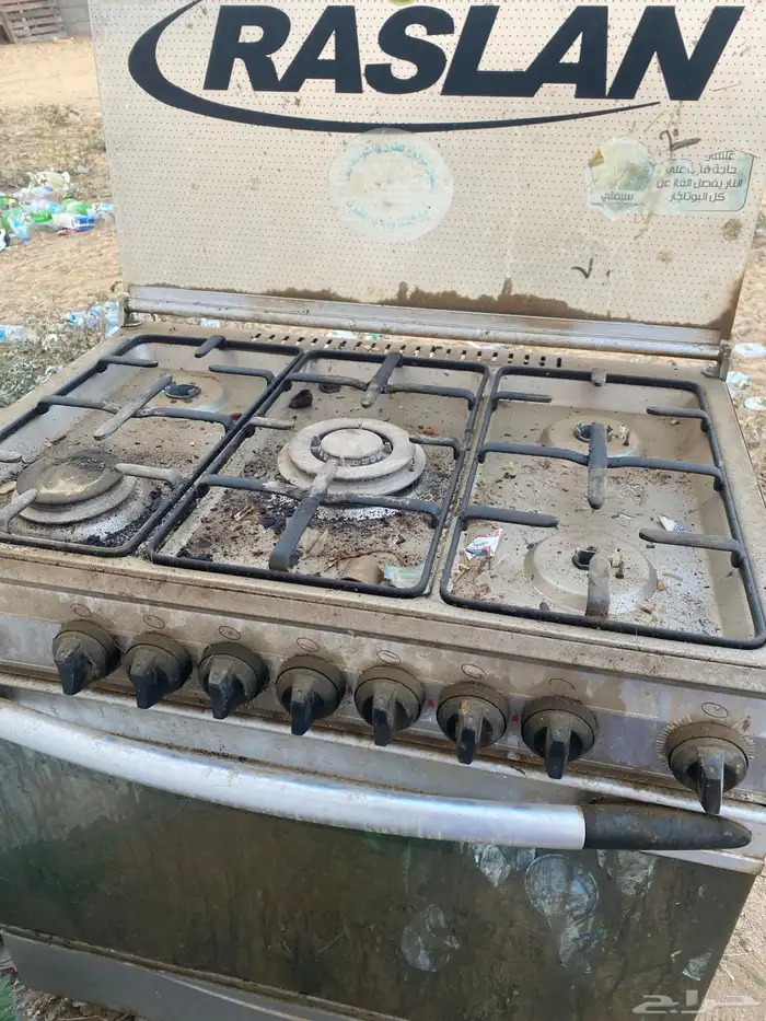 غاز وفرن 1