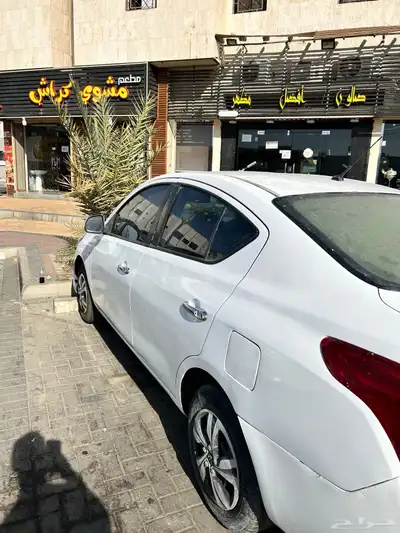 لسان صني 2