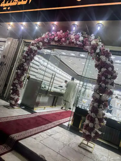 قوس بلونات راقص بلون قوس ورد اناره بيع و ايجار 33