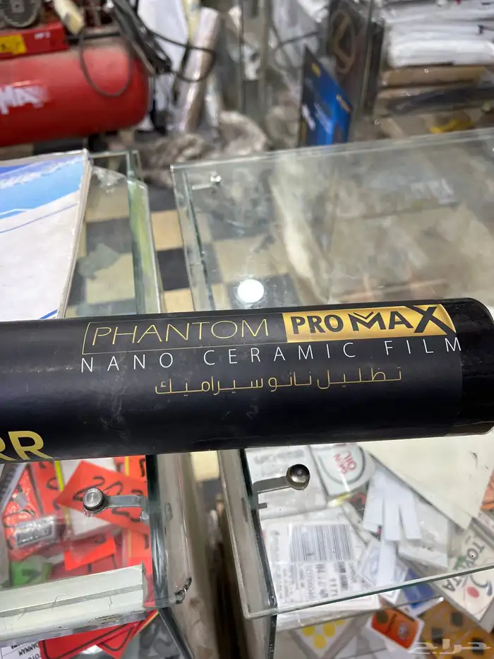 تضليل نانو سرميك عزل99  100 ضمان 6سنين جميع السيارات 2
