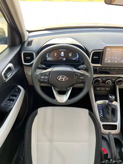 هيواندي فينيو - 2024 21