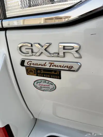 جيب تورنق Gx.r 2020 14
