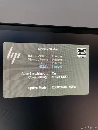 للبيع شاشة hp 2K 3