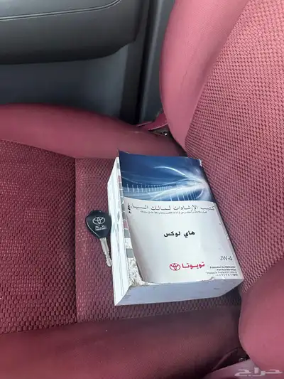هايلكس دبل 15