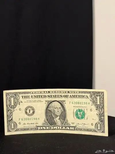 عملات ارقام مميزه جدا 6