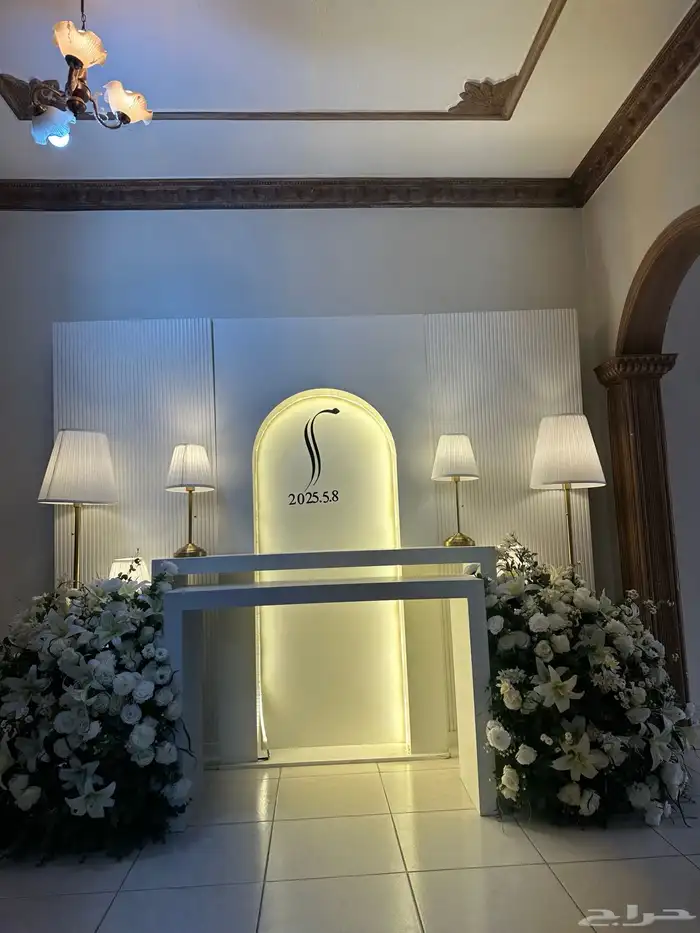 تنسيق حفلات 4