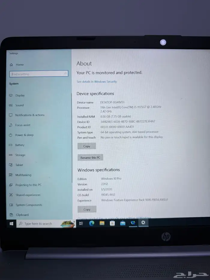 جهاز لابتوب hp corei5 للبيع 3