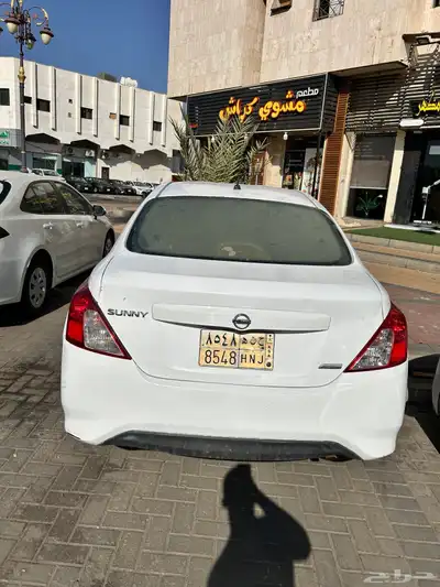 لسان صني 0