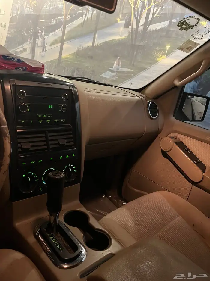 اكسبلورر 6