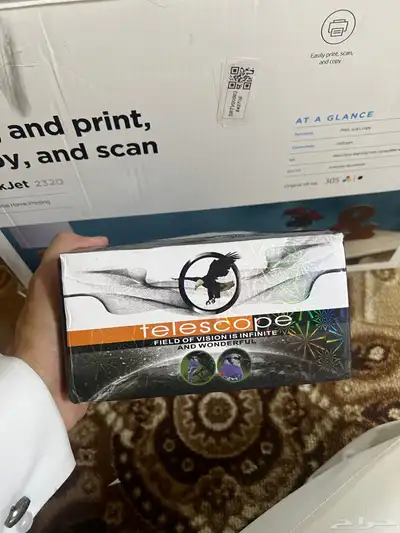 للبيع دربيل جديد مااستعمل 0