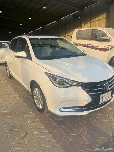 شانجان السفن 2023 نص فل 3
