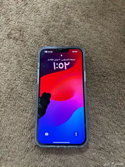 ايفون13 0