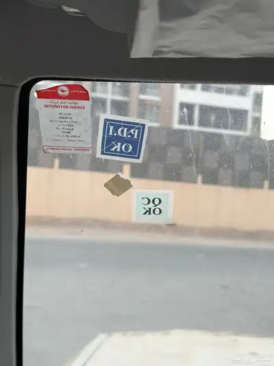 جيب ربع بيج 2022 سعودي 12