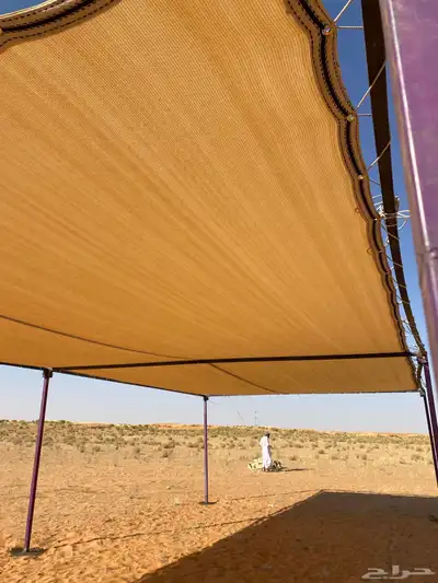 مضلاة أبل 3