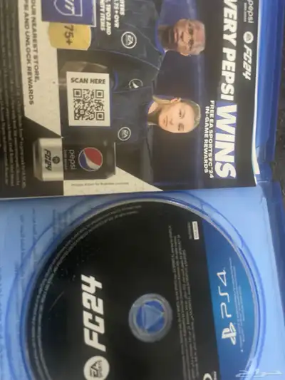 شريط فيفا 24جديد 2