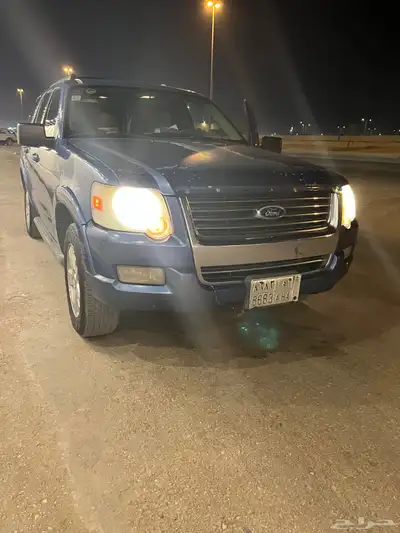 اكسبلورر 0