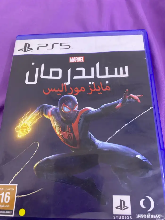 شريط سبايدر مان العبد ما استخدامته الرقم 053095493 0
