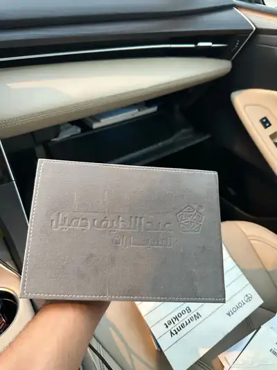 افلون 2020 30