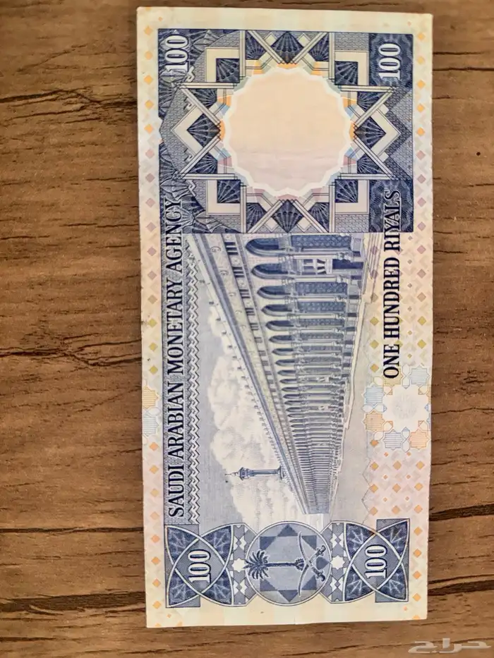 100 ريال ملك خالد الحالة ممتازة 1