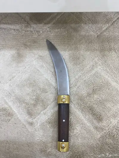 شفره كفوا على السوم 1