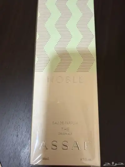 عطر ينفع رجالي وينفع نسائي عساف الأصلي جديد ما انفتح 0