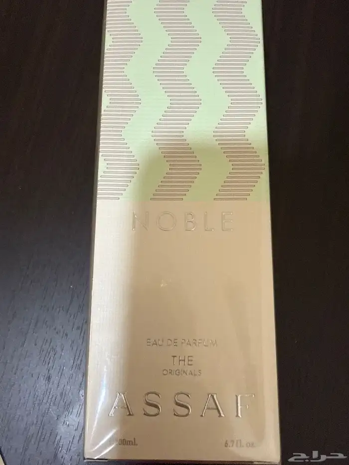 عطر ينفع رجالي وينفع نسائي عساف الأصلي جديد ما انفتح 0