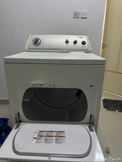 نشافة ملابس 1