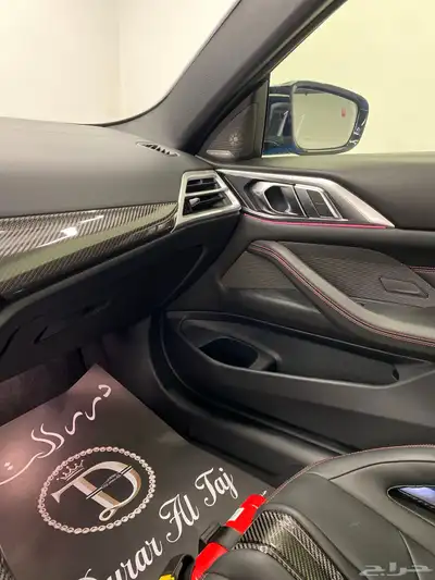 بي ام دبليو M4 CS 17