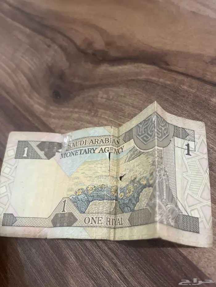 ريال الملك فهد الله يرحمه للبيع على سوم وصل 145 1