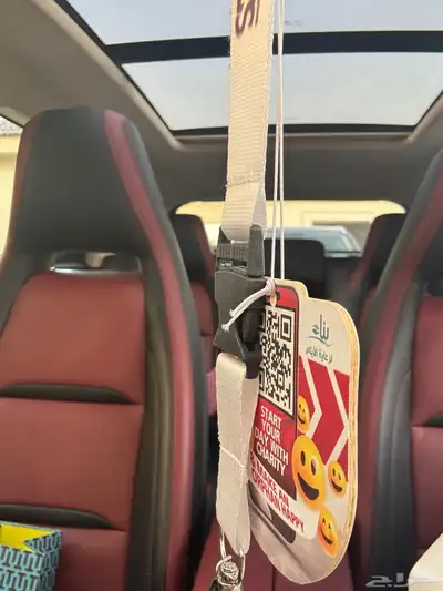 فاو 2022 7