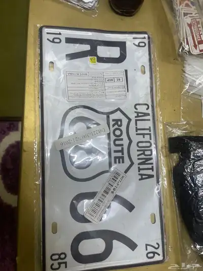 اغراض رامبو 0