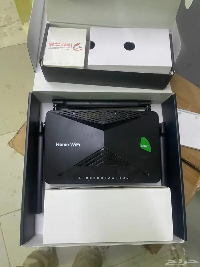 wifi 1