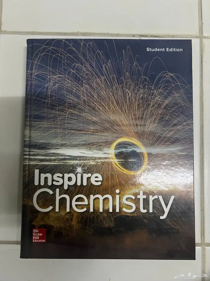 كتب انقليزي 1