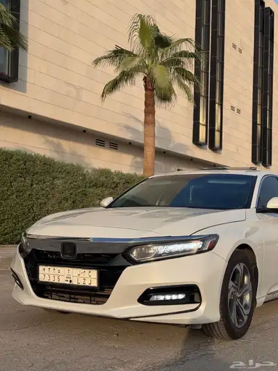 اكورد 2018 نص فل لؤلؤي 4