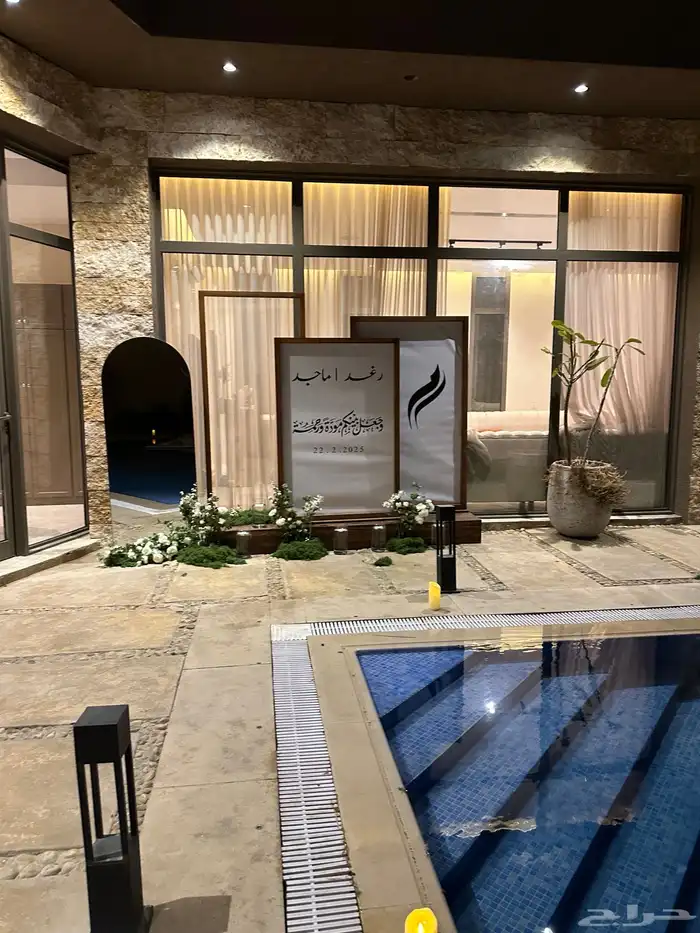 تنسيق حفلات 28