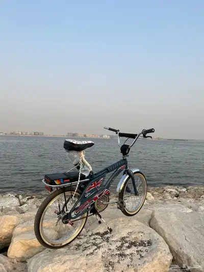 سيكل رامبو 2