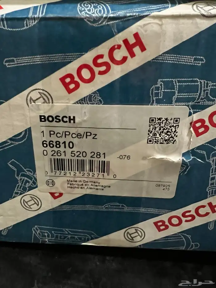 طرمبة بنزين high pressure 2