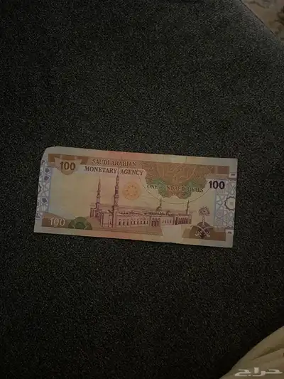 فلوس 0