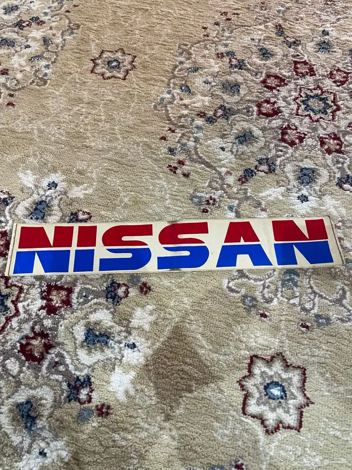 ملصق نيسان قديم جدا 1