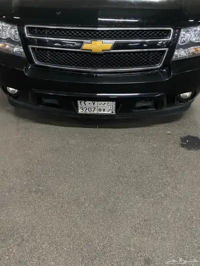 تاهو مخزن 0