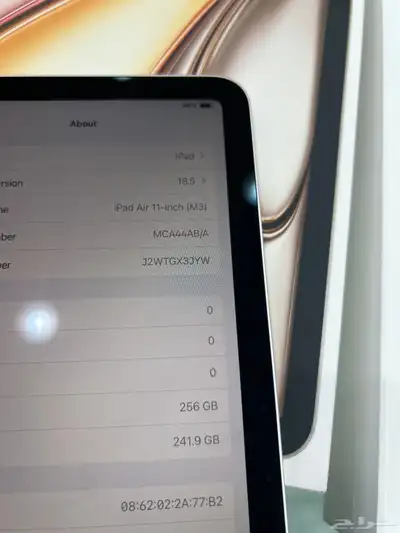ايباد آير M3 3