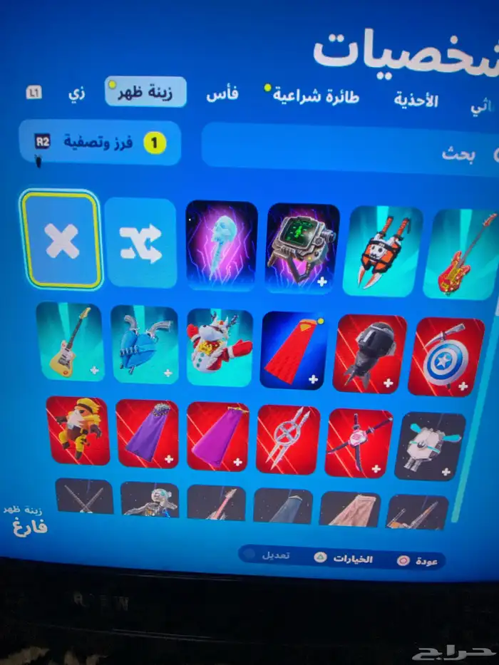 حساب فورت نايت فيه اكس النجمه وسكن اورا الحساب فخم 2