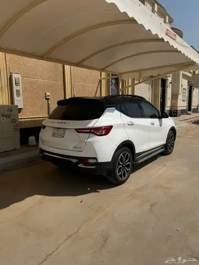 ساوث إيست 0