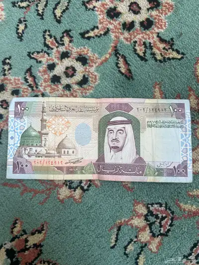 قديم 0