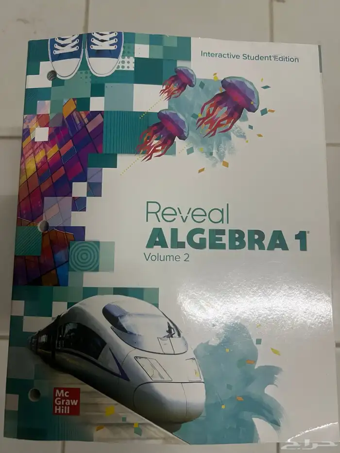 كتب انقليزي 5