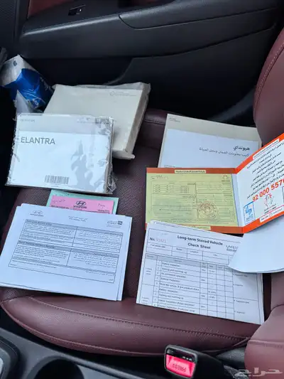 هونداي انترا ممشى 28KM 26