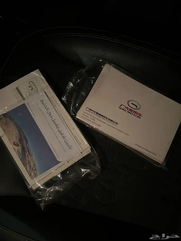 للبيع   سياره GAC S3 2021 12