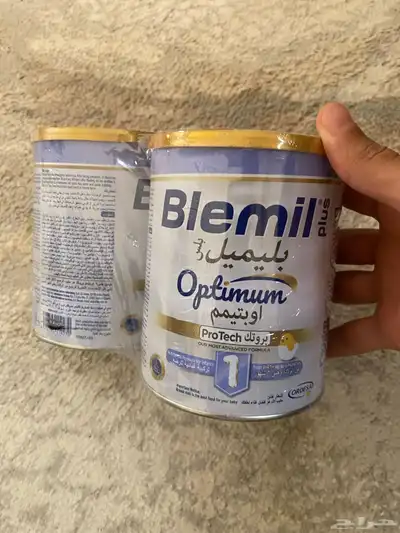 حليب أطفال للبيع سمح 0